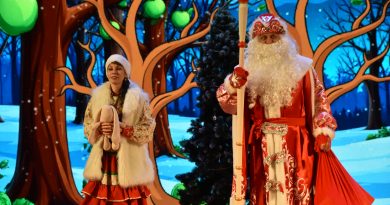 В Вагае прошла Новогодняя елка для детей мобилизованных.