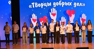 Творцы добрых дел.