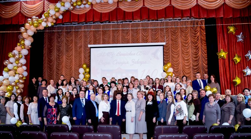 140 лет отметила Вагайская школа.