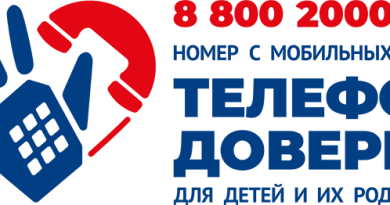 Родителям на заметку: если подросток попался на воровстве…