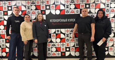 Делегация тюменских волонтеров вернулась из Курска