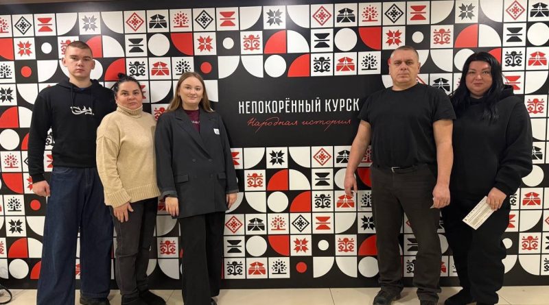 Делегация тюменских волонтеров вернулась из Курска