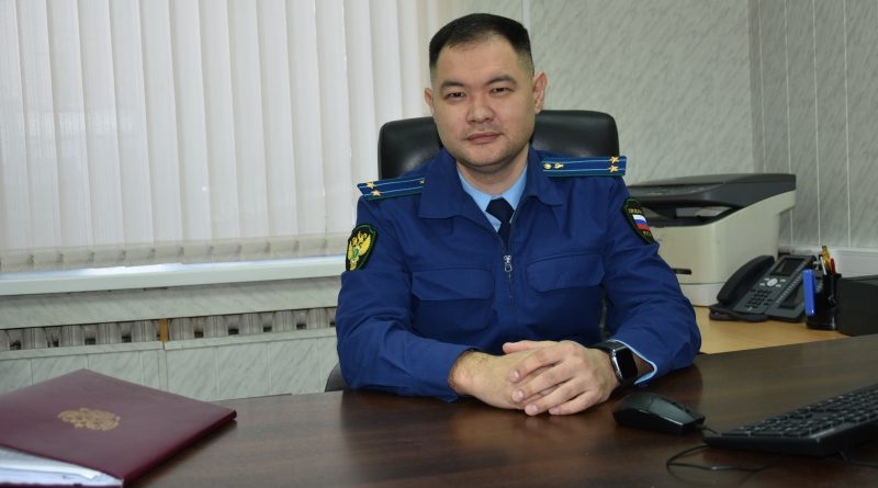 Органы прокуратуры — надёжная опора государства