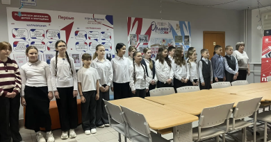 12 января в Вагайской школе прошла линейка посвященная Году единства народов России.