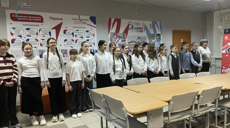 12 января в Вагайской школе прошла линейка посвященная Году единства народов России.