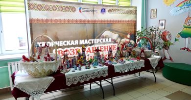 Проект «Возвращение к истокам» открыл для жителей округа новый вид творчества.