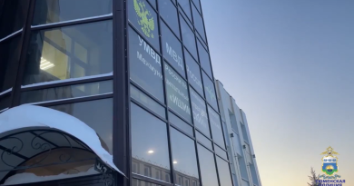 Жительница Ишима хотела инвестировать деньги, но попала в ловушку мошенников