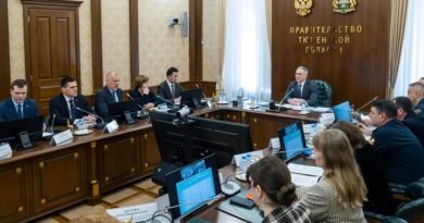 Подготовку к предстоящему паводку и пожароопасному сезону обсудили в Тюменской области