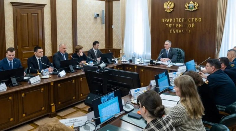 Подготовку к предстоящему паводку и пожароопасному сезону обсудили в Тюменской области