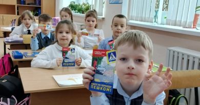 Ребята из отряда ЮИД Вагайской средней школы напомнили первоклассникам о соблюдении правил дорожного движения.