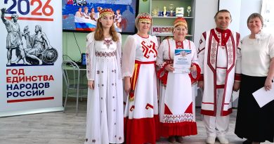 «Вместе мы-Россия» в Вагайском округе