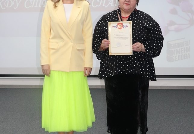 Поэзия объединяет: вагайские авторы на библиоквартирнике в с. Аромашево