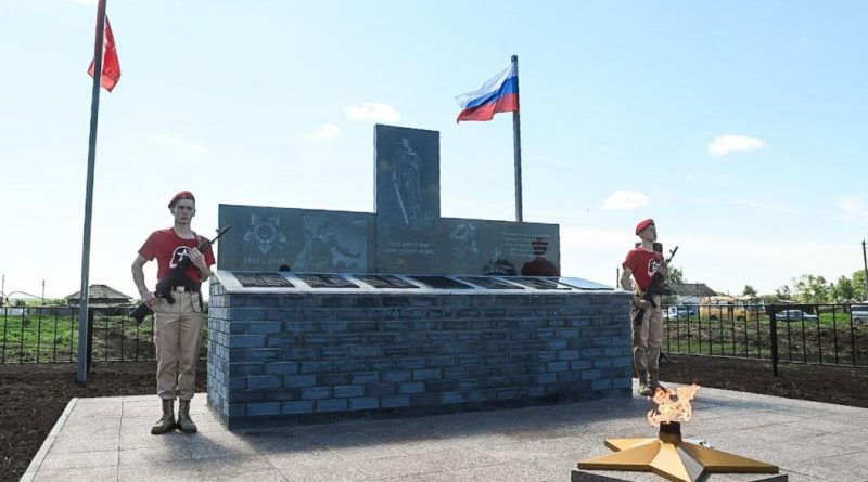 Тюменцы могут поучаствовать в восстановлении памятников героям Великой Отечественной войны в Курске