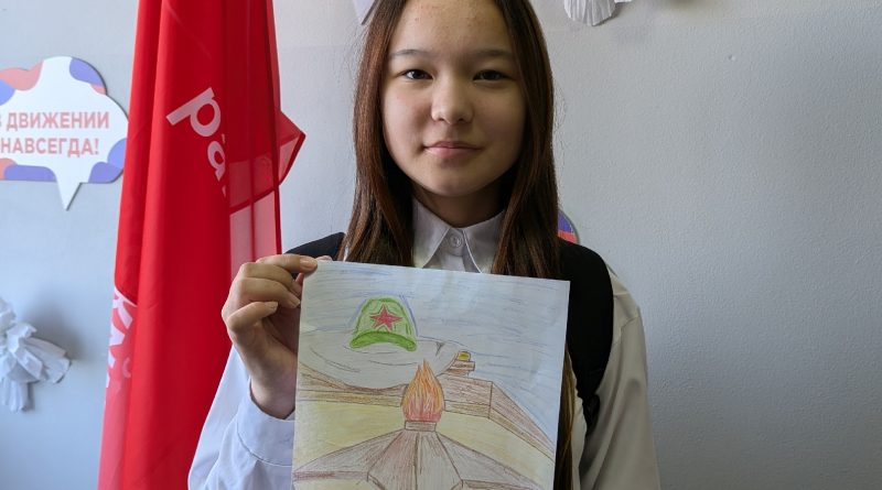 Вагайские школьники принимают участие во всероссийском конкурсе