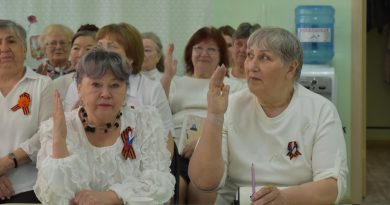 На базе МАУ «КЦСОН Вагайского муниципального округа» состоялась XIII внеочередная конференция Вагайского районного Совета ветеранов.