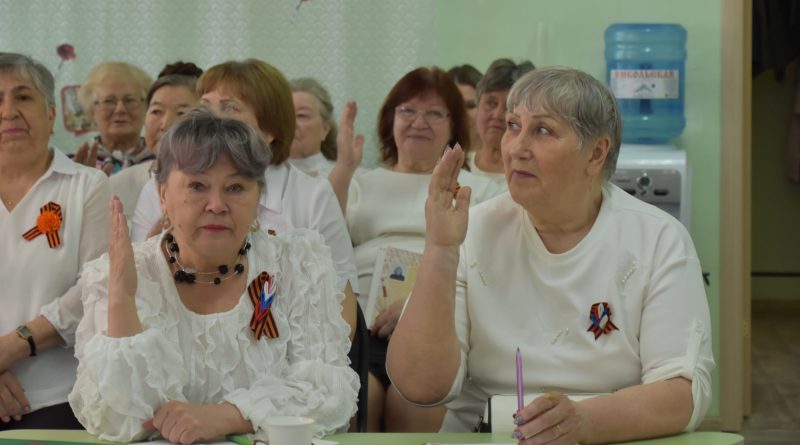 На базе МАУ «КЦСОН Вагайского муниципального округа» состоялась XIII внеочередная конференция Вагайского районного Совета ветеранов.