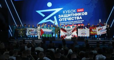 11 медалей завоевали наши ветераны СВО на «Кубке Защитников Отечества» в Уральском федеральном округе.