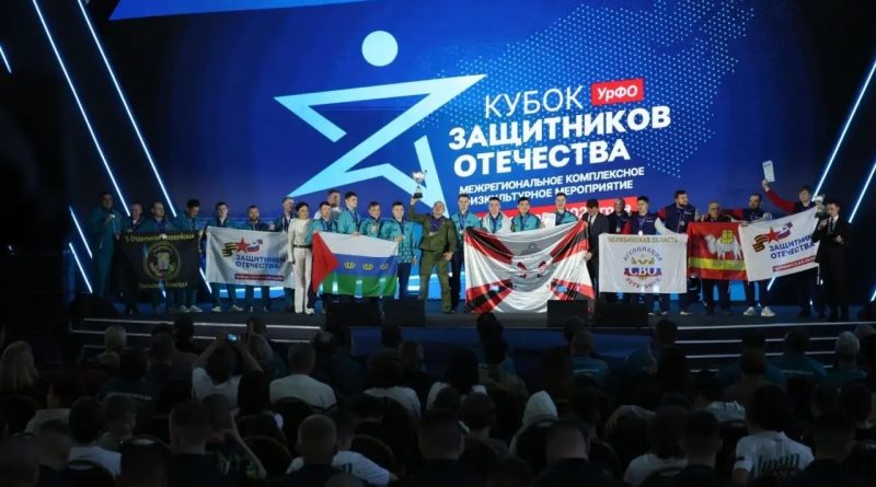 11 медалей завоевали наши ветераны СВО на «Кубке Защитников Отечества» в Уральском федеральном округе.