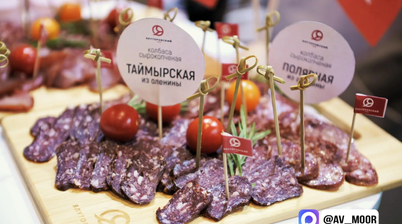 Более 100 продавцов и тысячи товаров из нашего региона присутствуют в разделе «Сделано в Тюменской области» на различных маркетплейсах