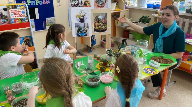 Всемирному дню Земли посвящается