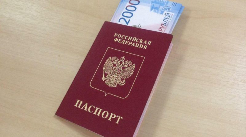 Способ получения пенсии можно изменить в любой момент