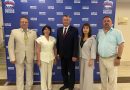 В Тюмени проходит 40-ая Конференция Тюменского регионального отделения Всероссийской политической партии «Единая Россия».