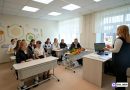 Приём заявок на участие в программе «Земский учитель» продлен До 18 июня