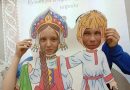 Знакомство с русской культурой состоялось в лагере Первомайской школы