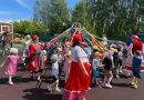 «Россия в играх»