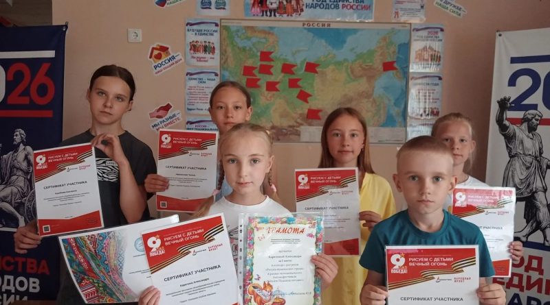 Летний дневник путешествия: 10-й день смены в Шишкинской школе