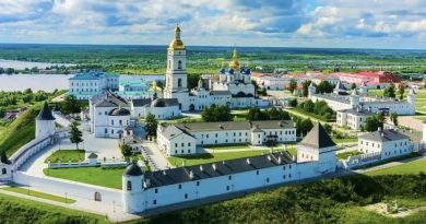 Фестиваль «Лето в Тобольском Кремле»