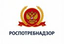 Роспотребнадзор помог жителю Тюменской области вернуть более 131 тысячи рублей за навязанные при покупке смартфона услуги