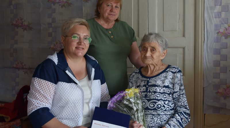 За этой цифрой целая эпоха