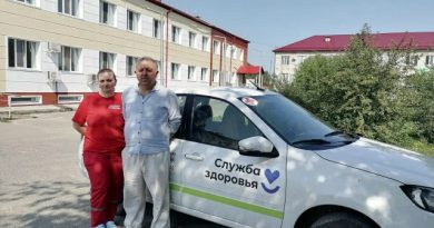 Рядом в любой момент