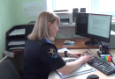 Кредиты без ведома владельца: в Ялуторовске расследуют дело о кибермошенничестве