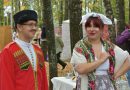 В Вагае прошёл фестиваль «Хранители культуры»!