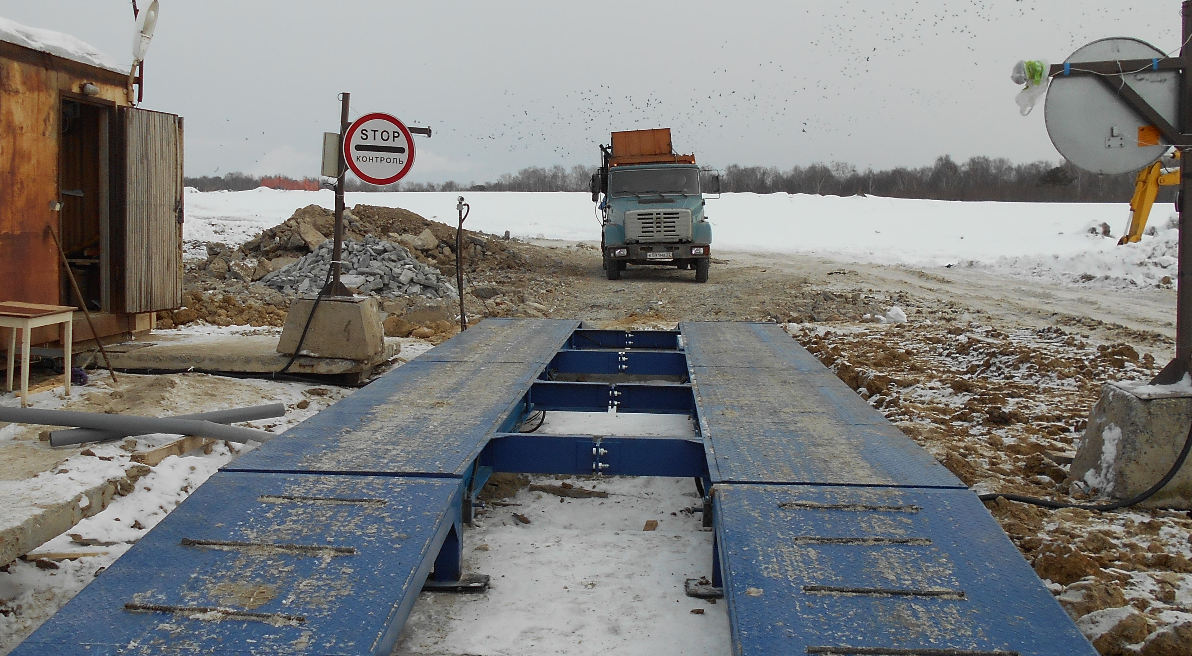Полигон весов. Полигон весов. Полигон весов. Автомобильные весы. Автовесы завод весового оборудования.