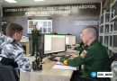 Региональная единовременная выплата контрактникам в Тюменской области составит 1 600 000 рублей