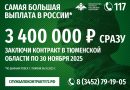 Возможность переобучиться на нужную военным специальность предоставляется каждому гражданину