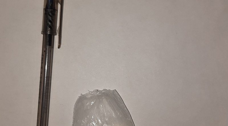 Ялуторовские полицейские задержали местного жителя с наркотическим веществом