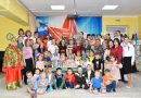В деском саду «Родничок» открыли Год единства народов России