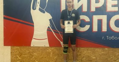 Желаем успехов Вагайскому спортсмену.