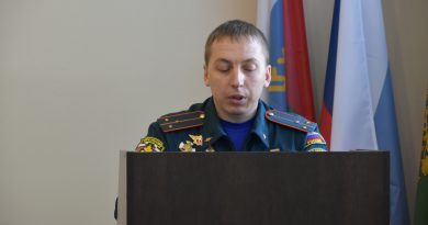 Сегодня в администрации Вагайского округа прошло плановое заседание комиссии по предупреждению чрезвычайных ситуаций и обеспечению пожарной безопасности.