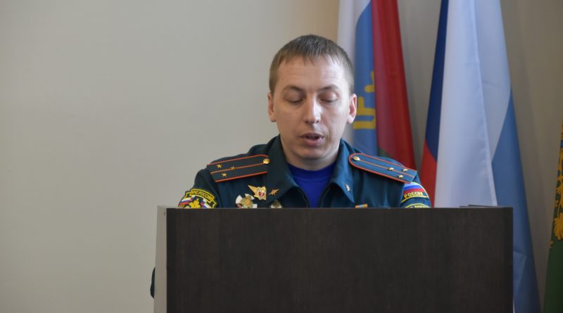 Сегодня в администрации Вагайского округа прошло плановое заседание комиссии по предупреждению чрезвычайных ситуаций и обеспечению пожарной безопасности.