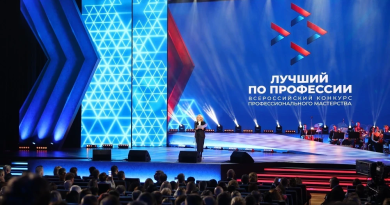 Тюменских ветеранов СВО приглашают на конкурс «Лучший по профессии»