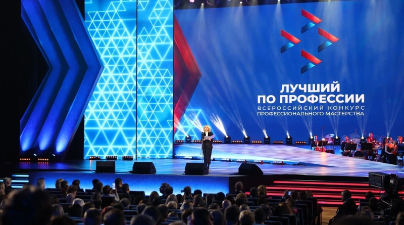 Тюменских ветеранов СВО приглашают на конкурс «Лучший по профессии»