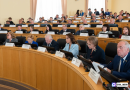 Александр Моор рассказал об итогах работы правительства за 2025 год депутатам Тюменской областной Думы