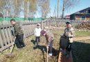 Наведем порядок вместе