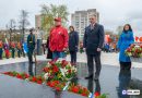 Губернатор Тюменской области поздравил жителей с первомаем