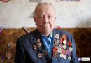 102 года сегодня исполняется ветерану Великой Отечественной войны,  Георгию Герасимовичу Герасимову.